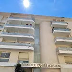 Beautiful Center Terrace Parking شقة