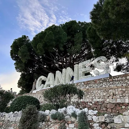 Beautiful Center Terrace Parking Κάννες
