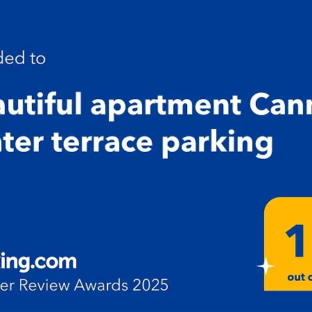 Beautiful Center Terrace Parking * Κάννες